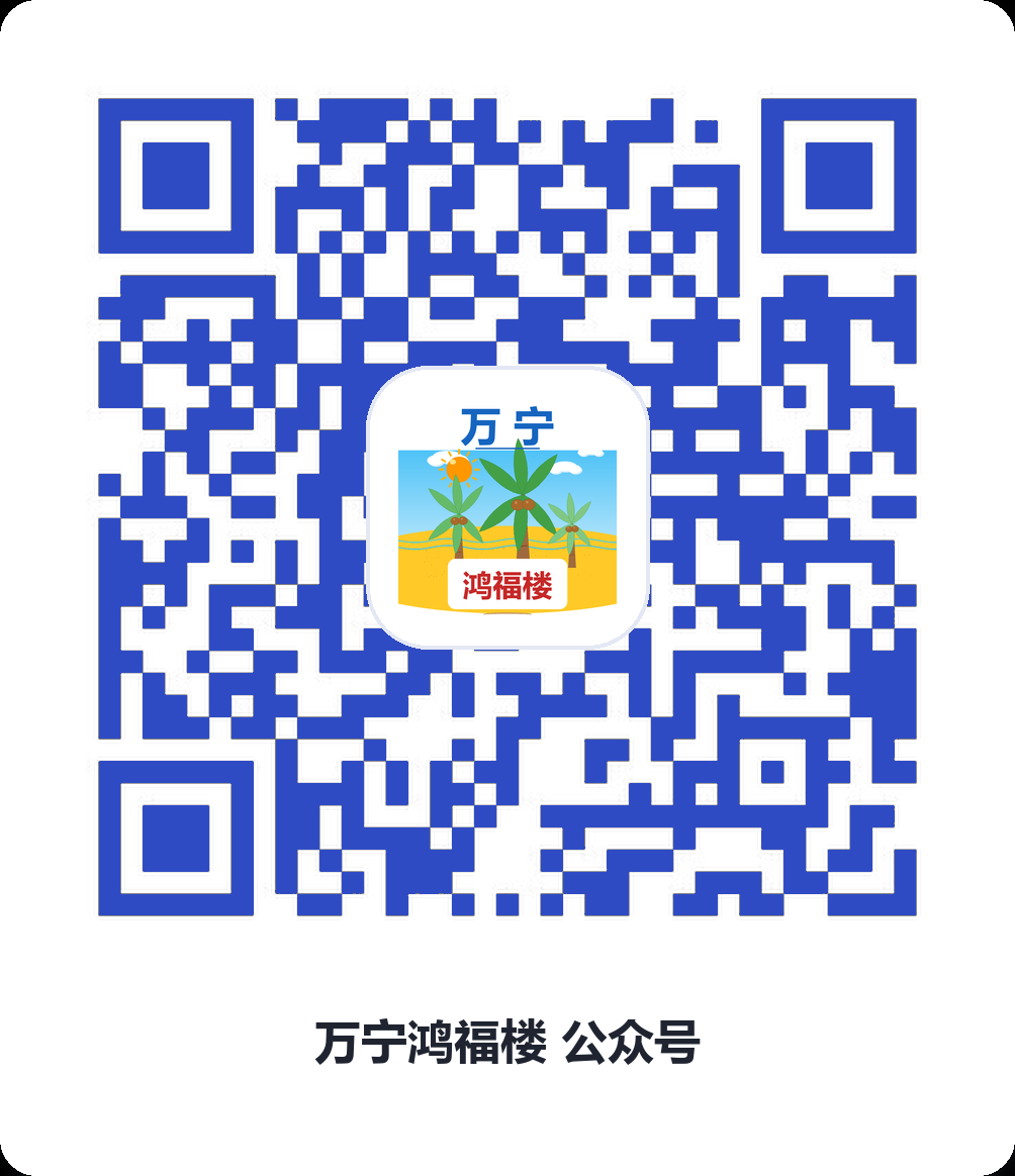 公众号二维码